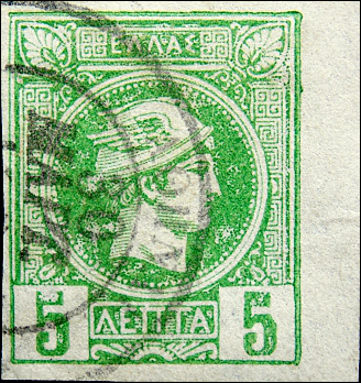Греция 1892 год . Гермес . 5 L . Каталог 2,0 €.  